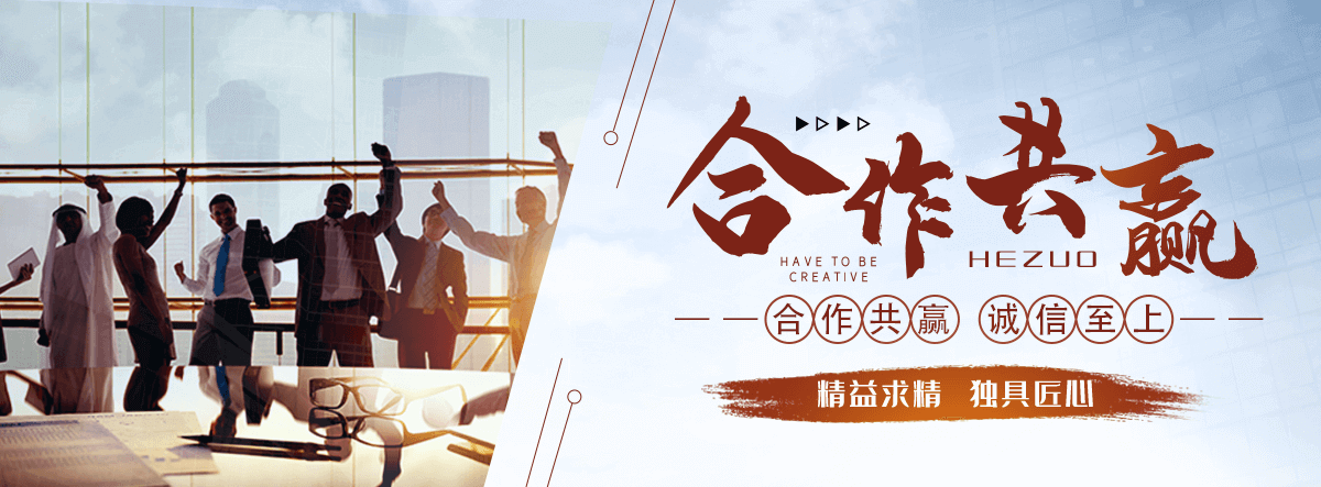 浦江中厚钢板批发采购