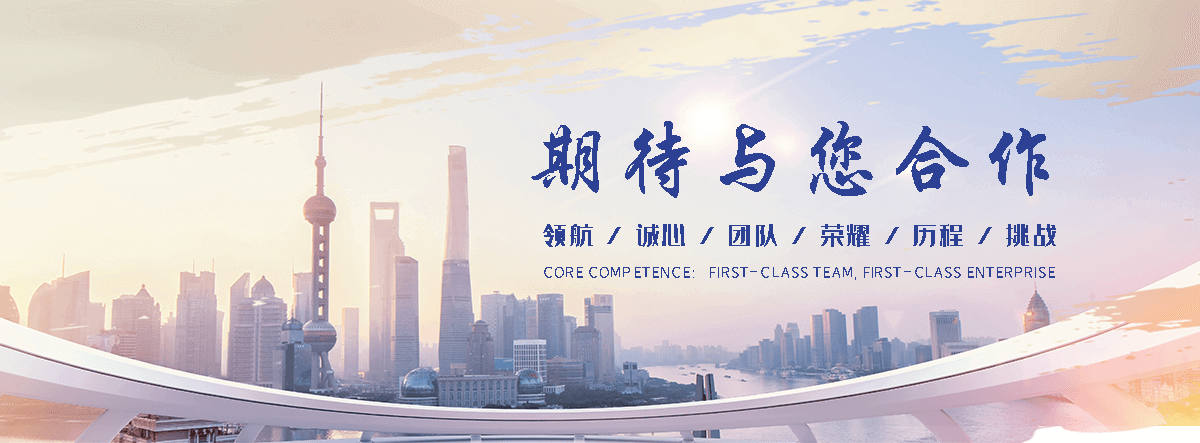 浦江万卓钢铁 Q235B 钢板供应