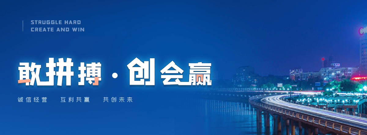 浦江Q345B 低合金钢板销售